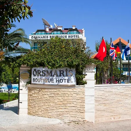Oersmaris Boutique